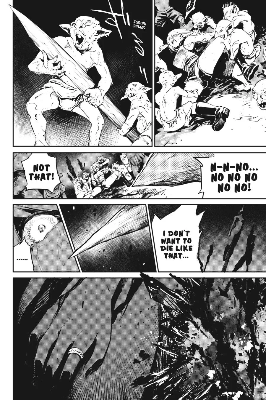 Goblin Slayer Chapter 78 page 8