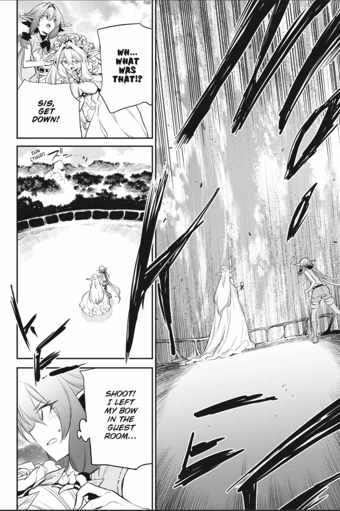 Goblin Slayer Chapter 83 page 17
