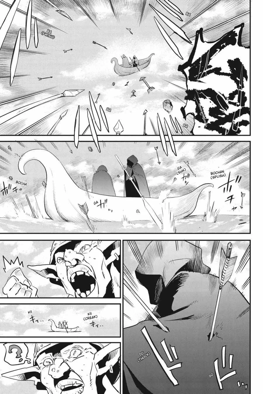 Goblin Slayer Chapter 86 page 16