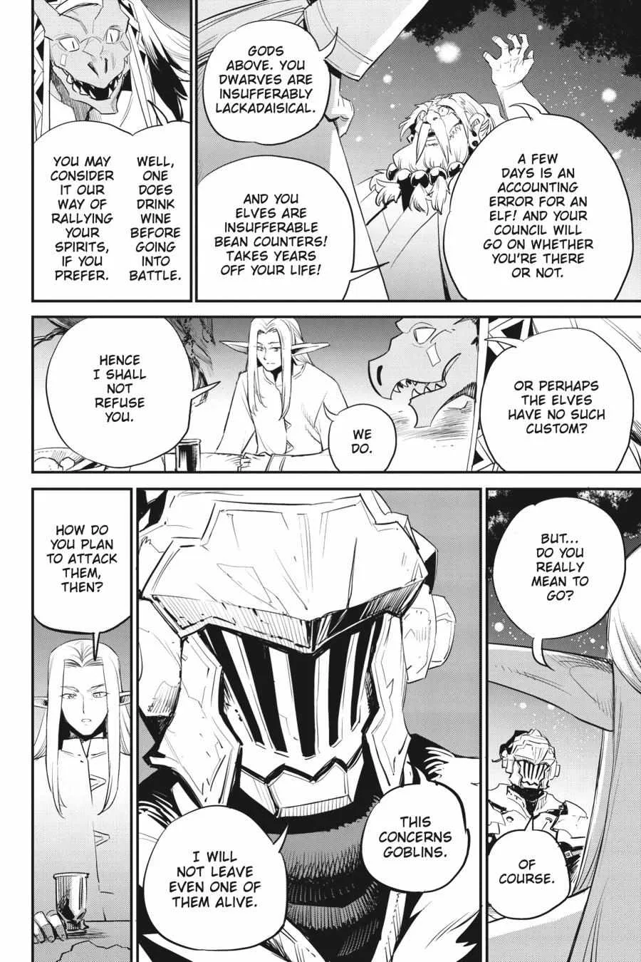 Goblin Slayer Chapter 85 page 12