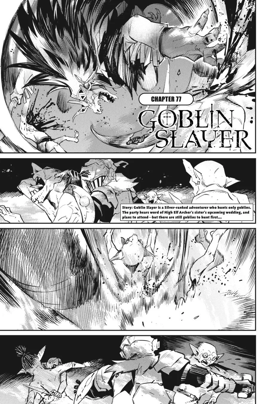 Goblin Slayer Chapter 77 page 3