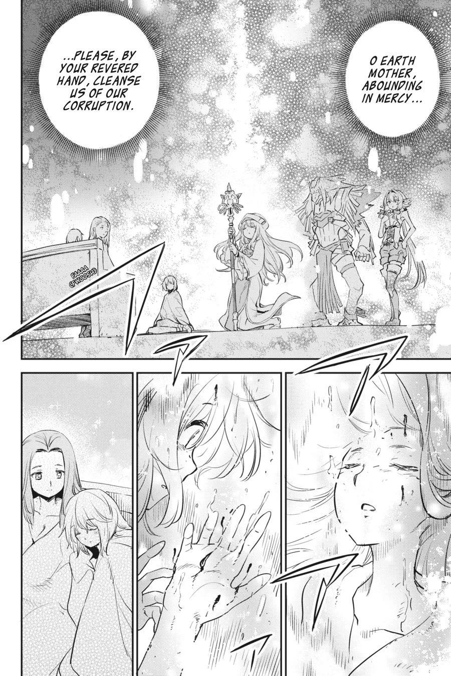 Goblin Slayer Chapter 77 page 18