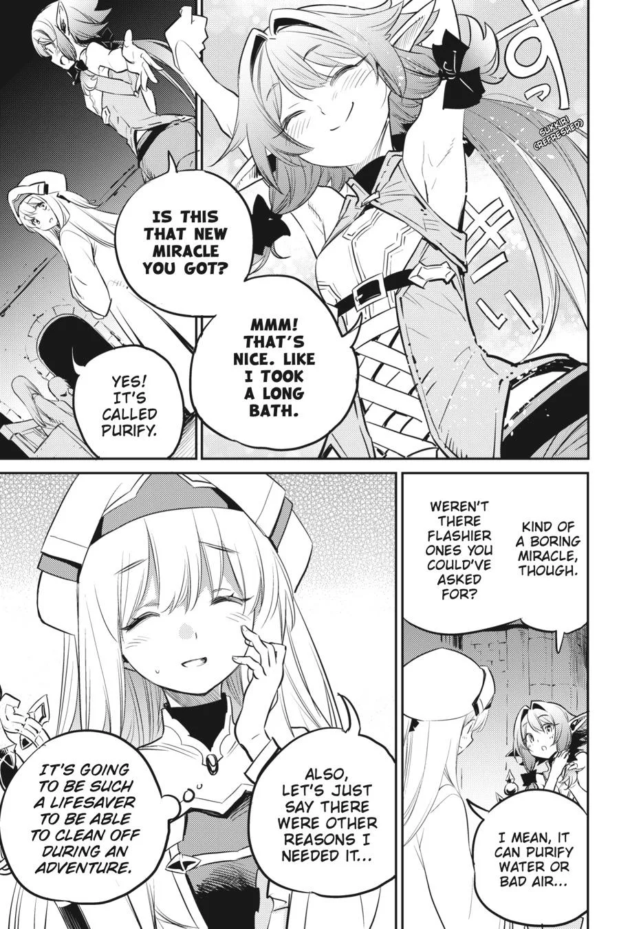 Goblin Slayer Chapter 77 page 19