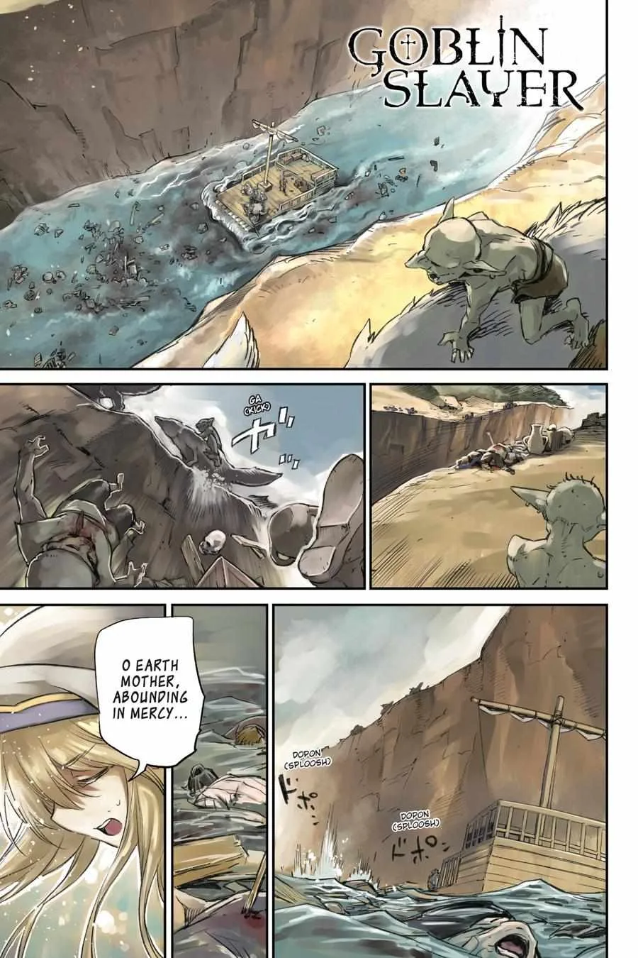 Goblin Slayer Chapter 80 page 2