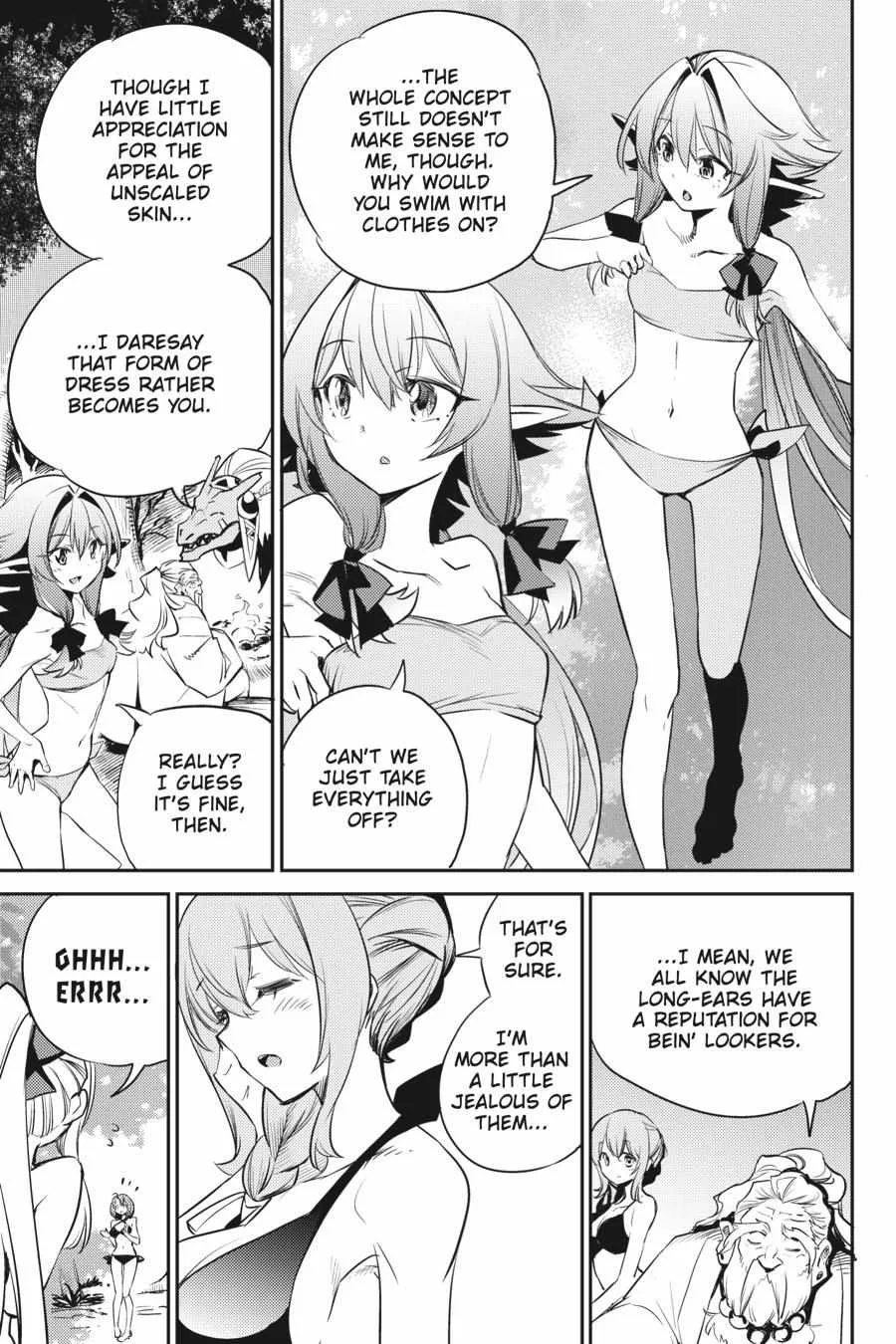 Goblin Slayer Chapter 80 page 9