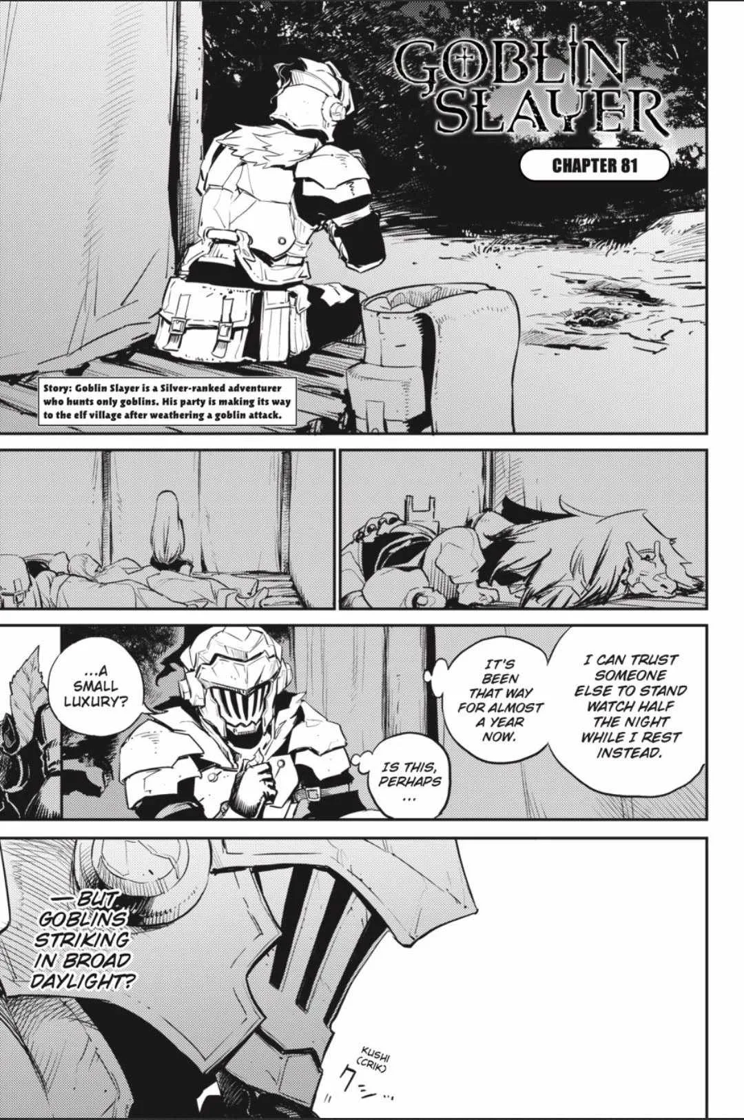 Goblin Slayer Chapter 81 page 2