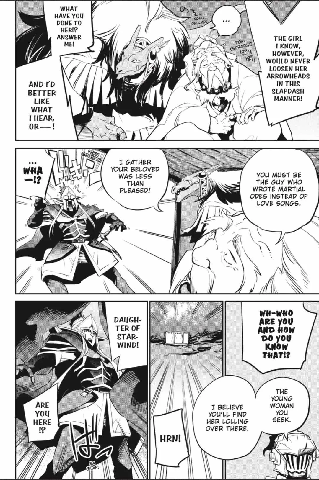 Goblin Slayer Chapter 81 page 7