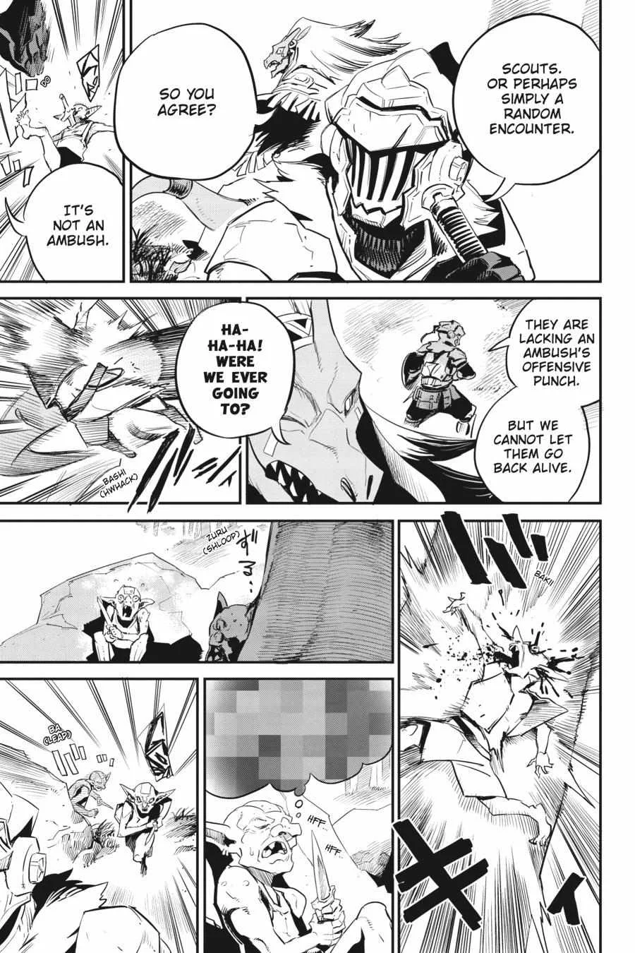 Goblin Slayer Chapter 87 page 4