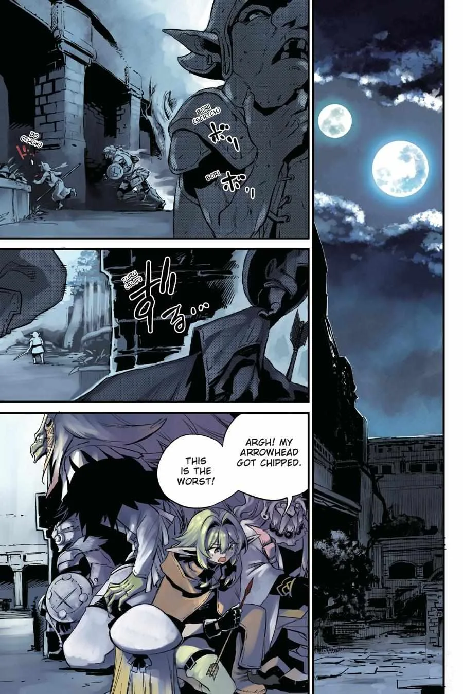 Goblin Slayer Chapter 88 page 2