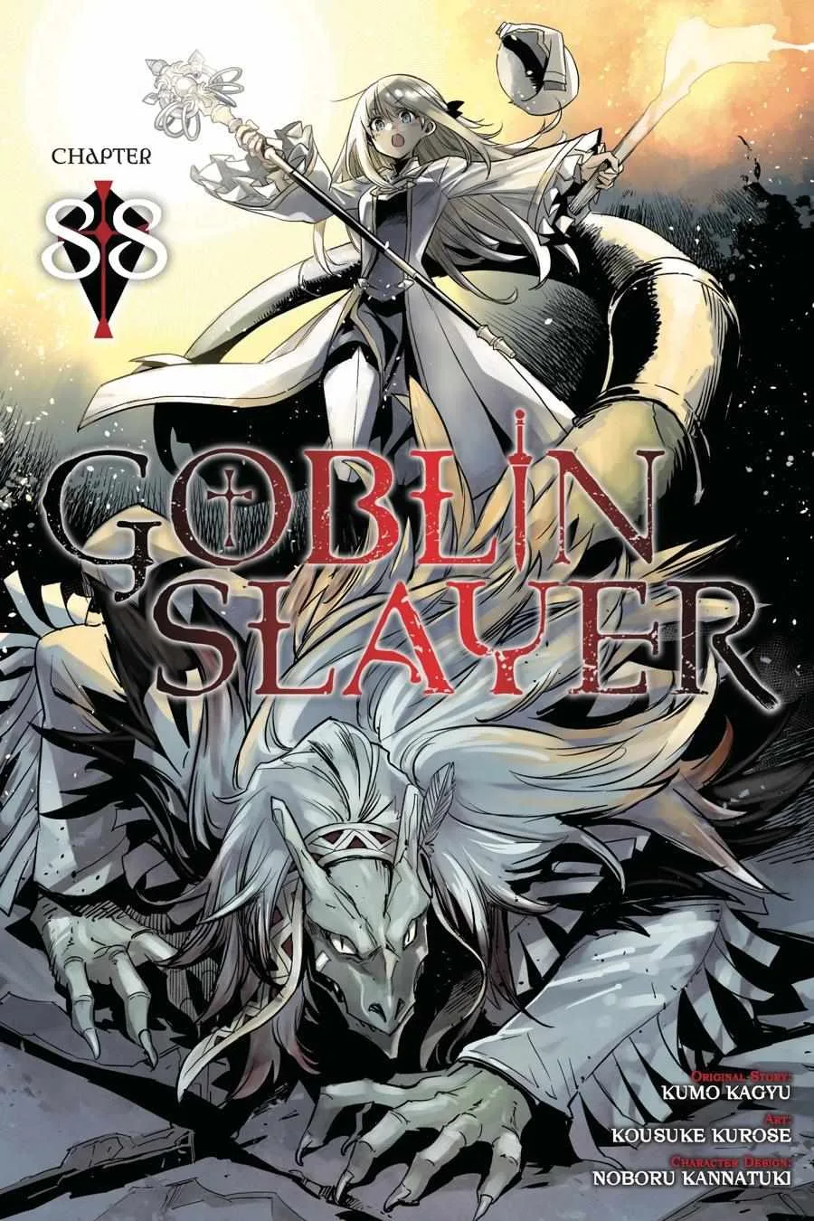 Goblin Slayer Chapter 88 page 1