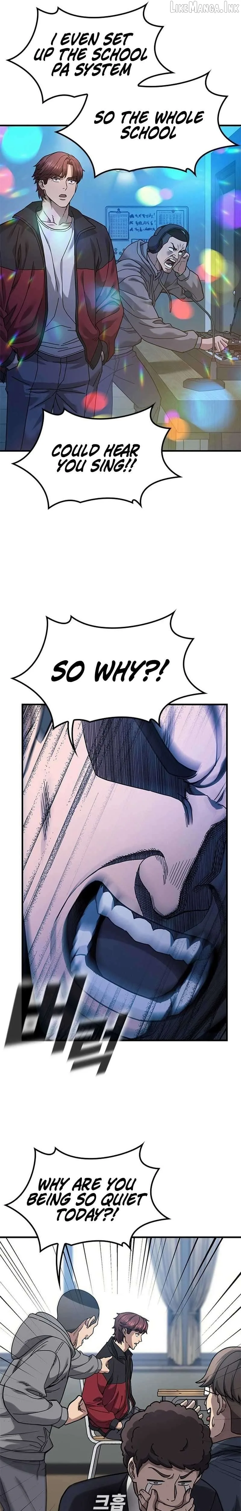Fight Tier 1 Saving a Tutor Chapter 1 page 4