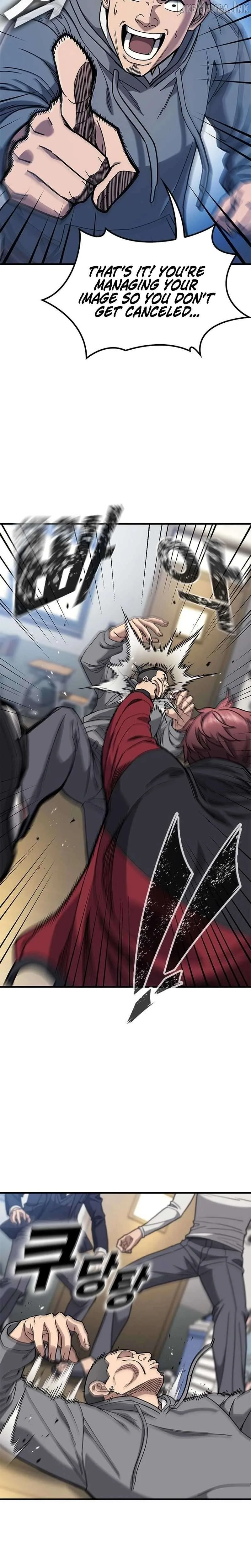 Fight Tier 1 Saving a Tutor Chapter 1 page 6