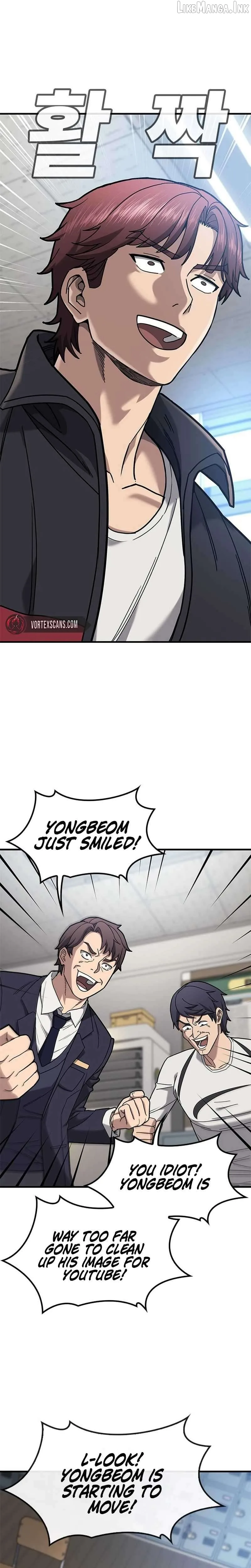 Fight Tier 1 Saving a Tutor Chapter 1 page 7