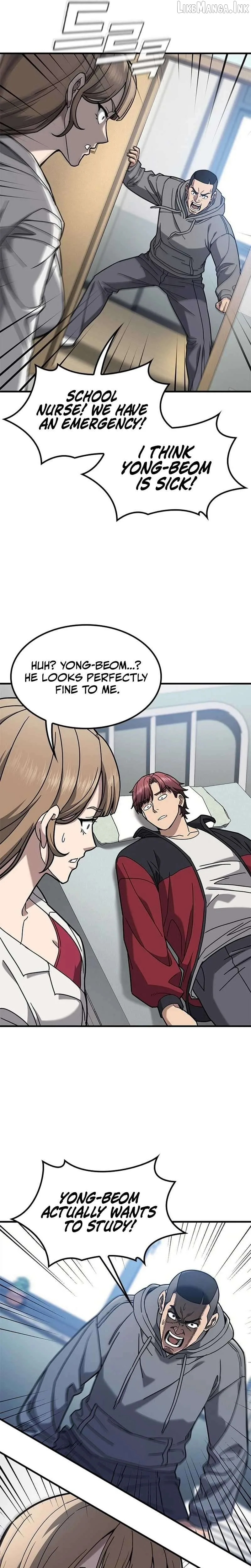 Fight Tier 1 Saving a Tutor Chapter 1 page 13