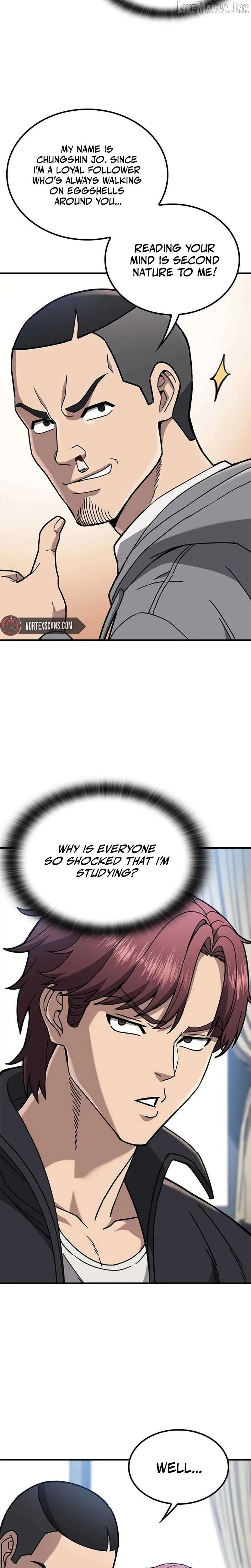 Fight Tier 1 Saving a Tutor Chapter 1 page 17