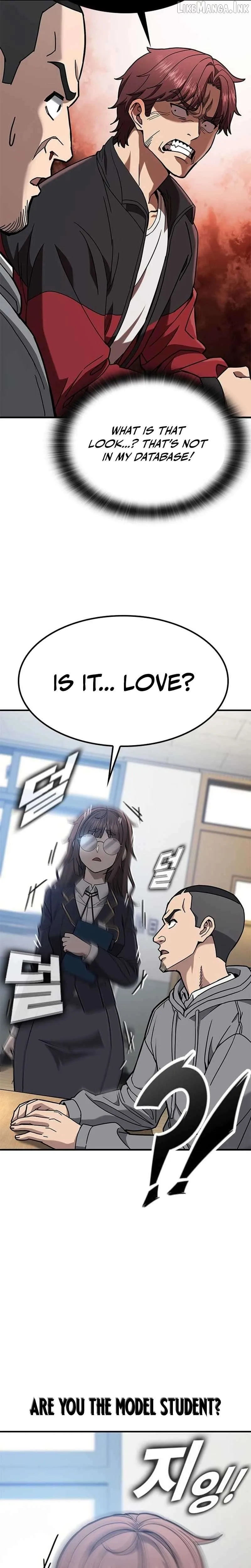 Fight Tier 1 Saving a Tutor Chapter 1 page 25