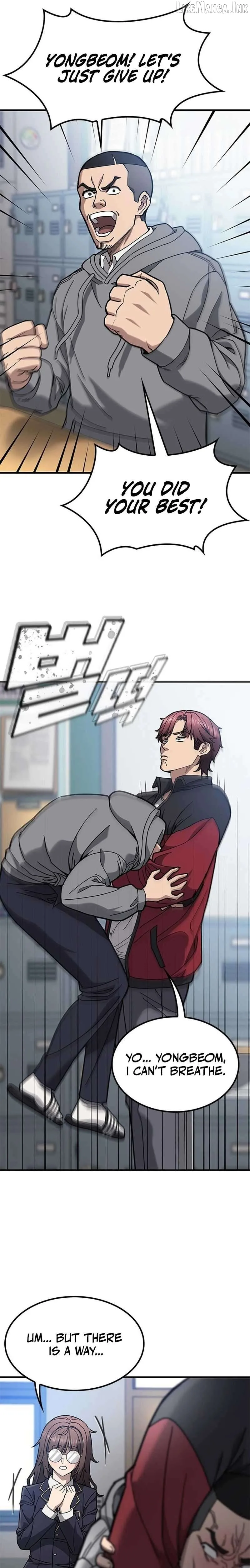Fight Tier 1 Saving a Tutor Chapter 1 page 31