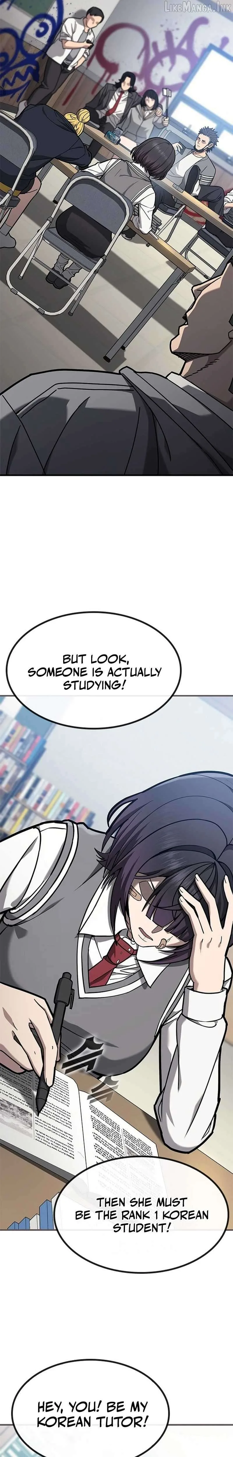 Fight Tier 1 Saving a Tutor Chapter 1 page 43