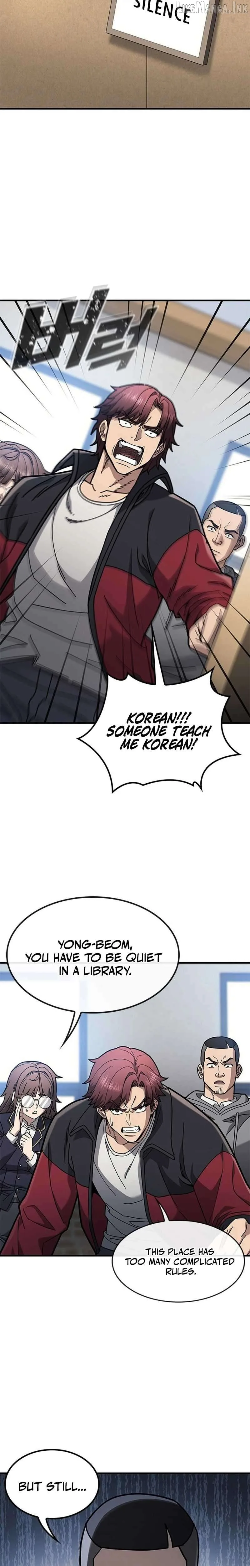 Fight Tier 1 Saving a Tutor Chapter 1 page 41