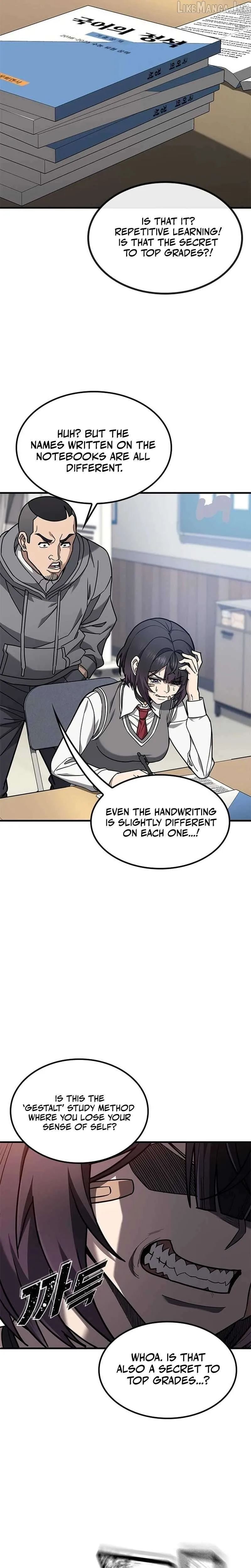 Fight Tier 1 Saving a Tutor Chapter 1 page 46
