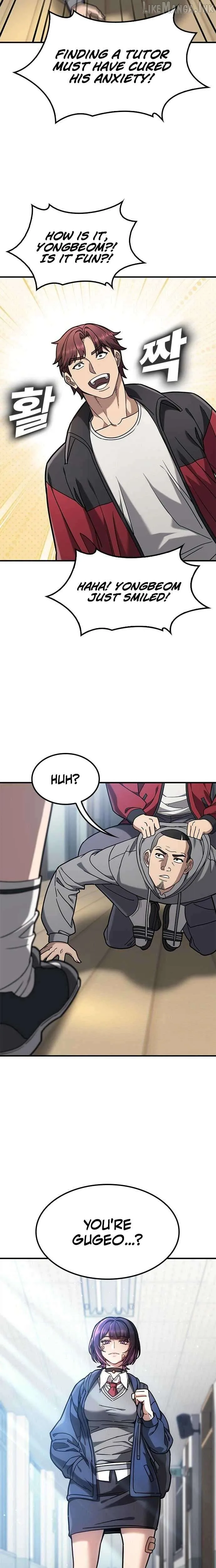 Fight Tier 1 Saving a Tutor Chapter 2 page 5