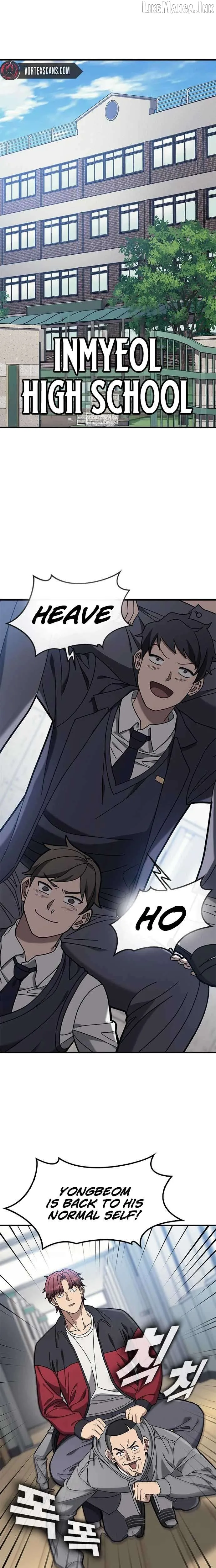 Fight Tier 1 Saving a Tutor Chapter 2 page 4