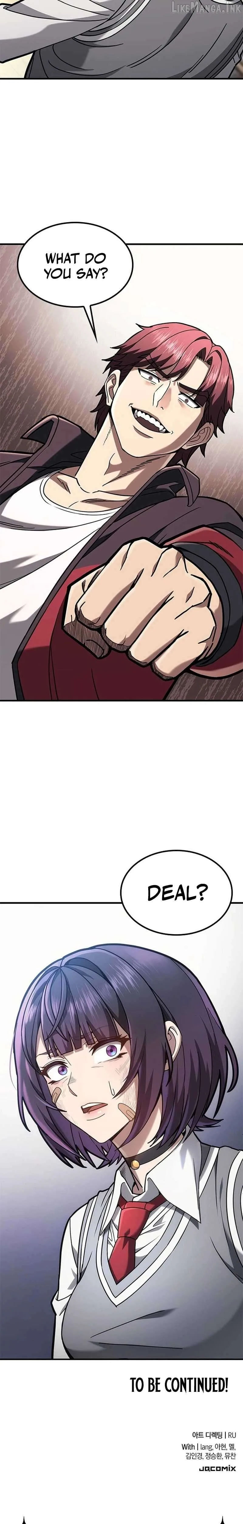 Fight Tier 1 Saving a Tutor Chapter 1 page 68