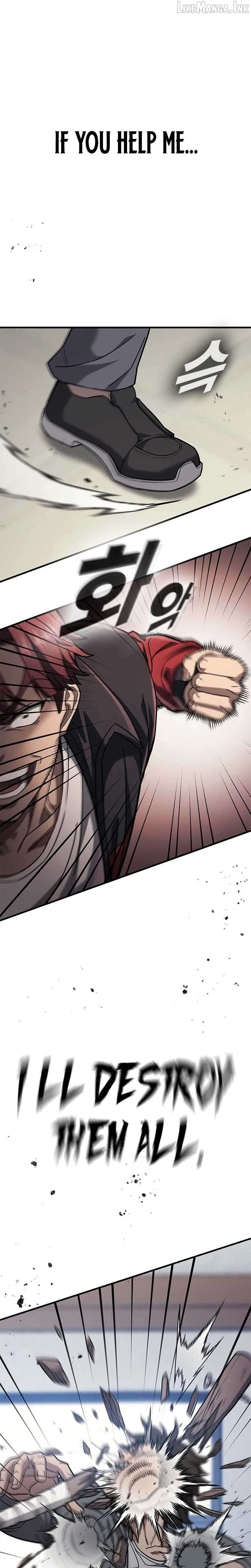 Fight Tier 1 Saving a Tutor Chapter 1 page 65