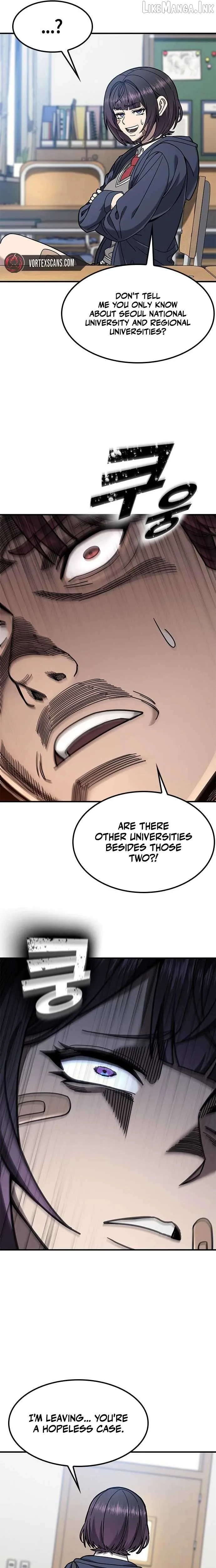 Fight Tier 1 Saving a Tutor Chapter 2 page 13