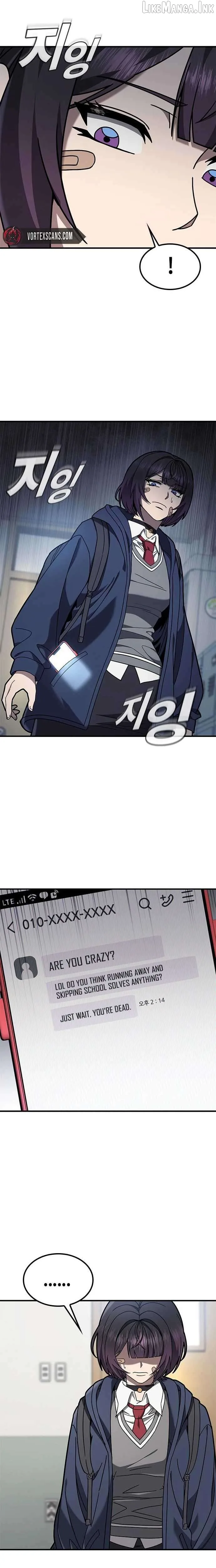 Fight Tier 1 Saving a Tutor Chapter 2 page 16