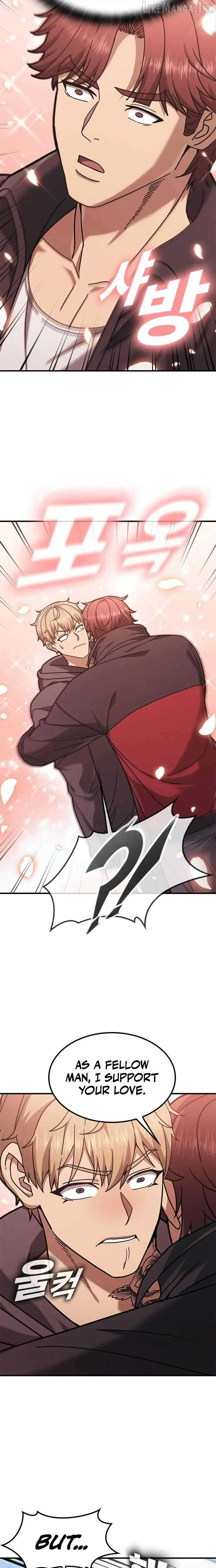 Fight Tier 1 Saving a Tutor Chapter 3 page 10