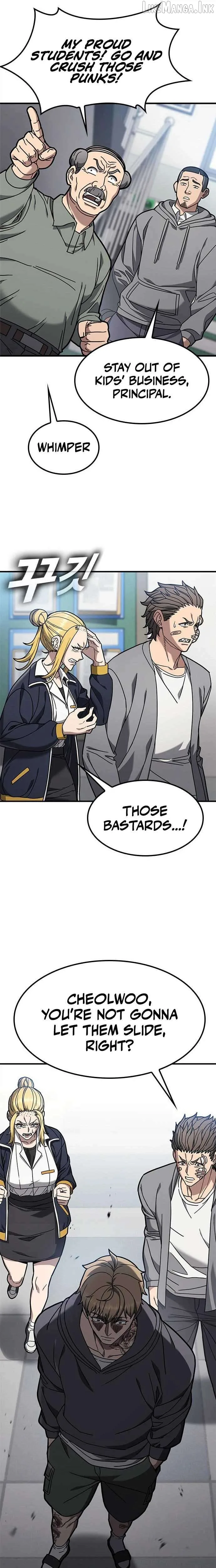 Fight Tier 1 Saving a Tutor Chapter 3 page 7