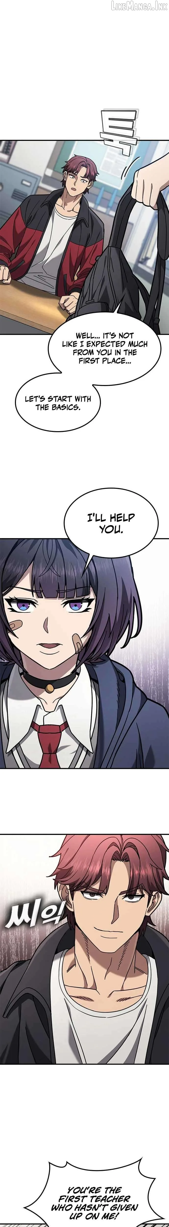 Fight Tier 1 Saving a Tutor Chapter 2 page 17