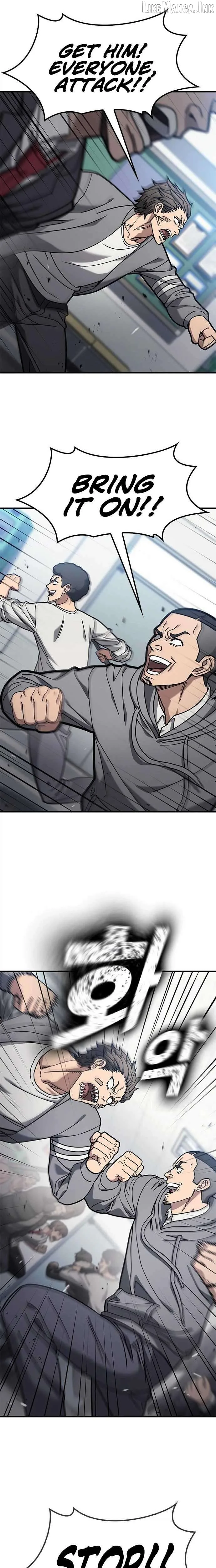 Fight Tier 1 Saving a Tutor Chapter 3 page 13