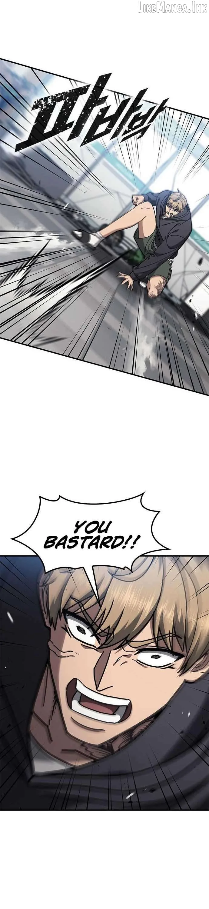 Fight Tier 1 Saving a Tutor Chapter 3 page 12