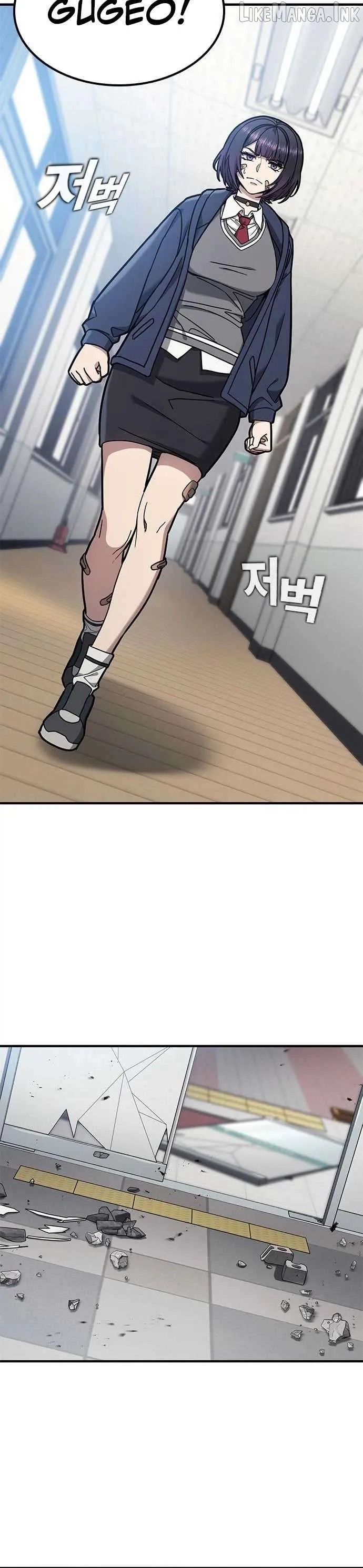 Fight Tier 1 Saving a Tutor Chapter 3 page 15
