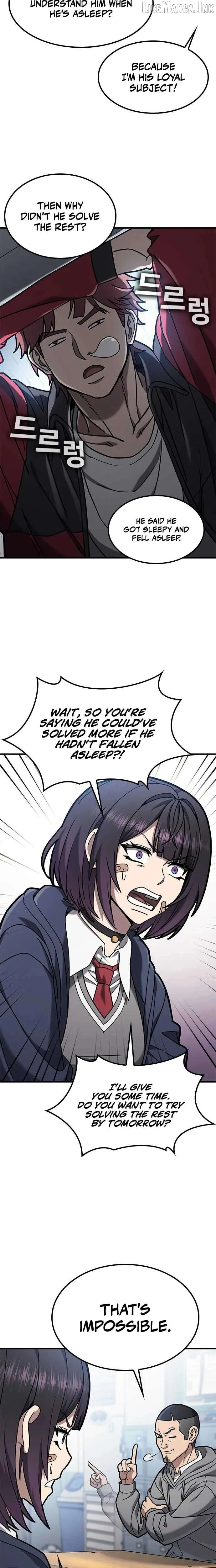 Fight Tier 1 Saving a Tutor Chapter 2 page 29