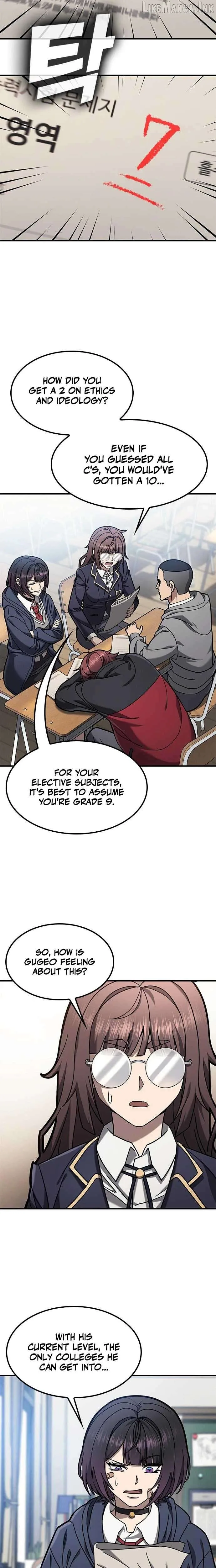Fight Tier 1 Saving a Tutor Chapter 2 page 26
