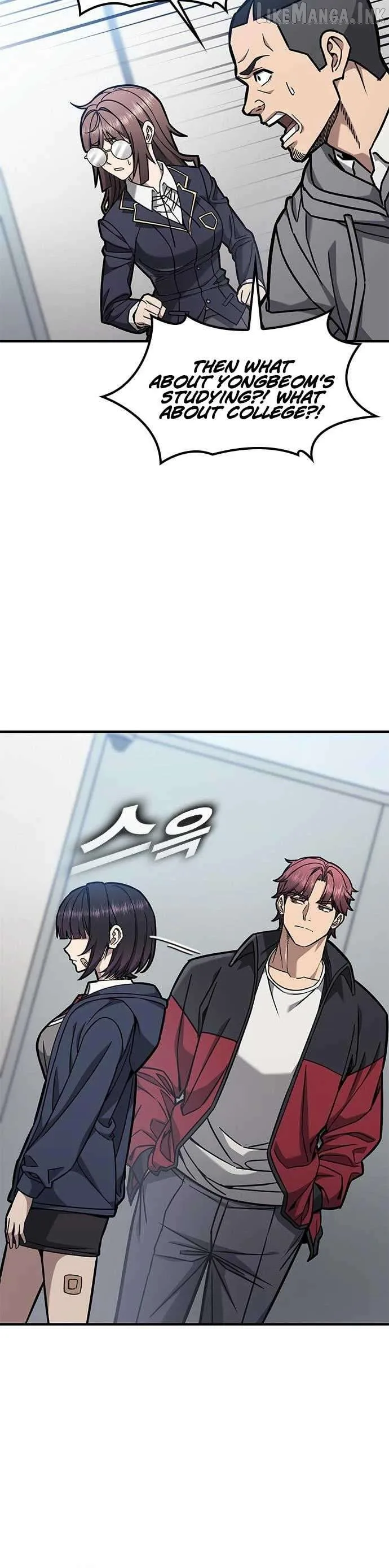 Fight Tier 1 Saving a Tutor Chapter 3 page 30