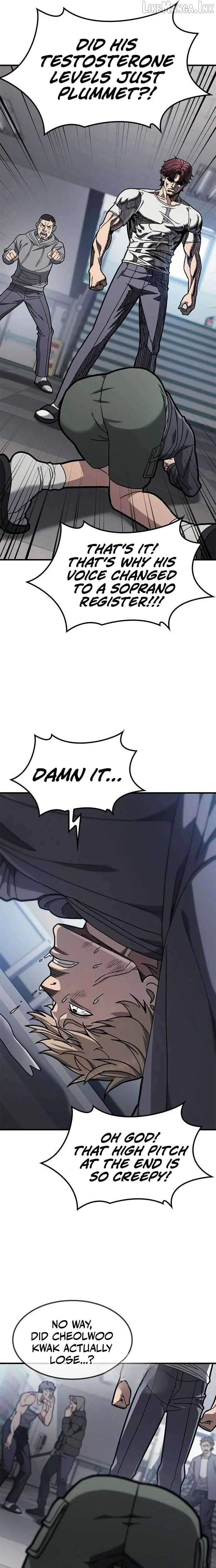Fight Tier 1 Saving a Tutor Chapter 4 page 7