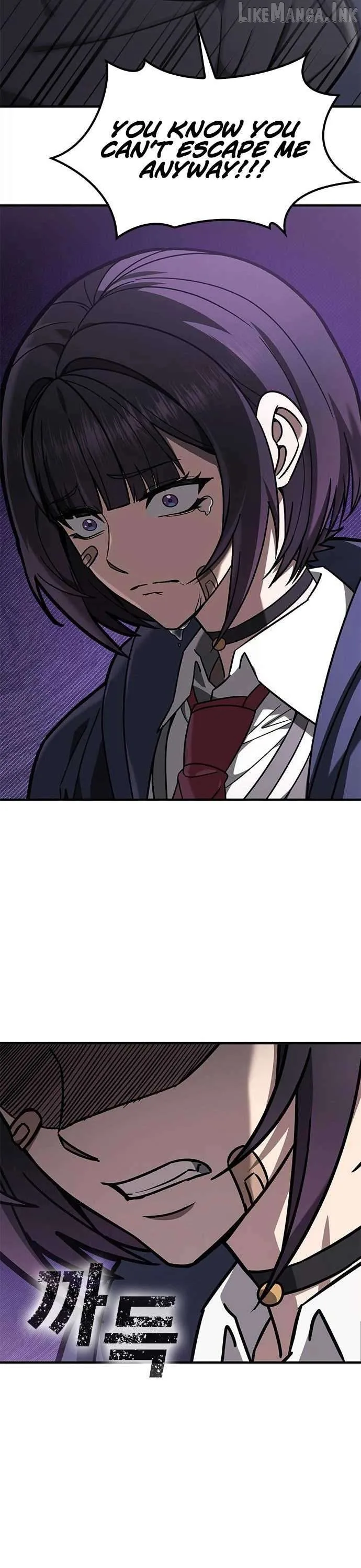 Fight Tier 1 Saving a Tutor Chapter 3 page 33