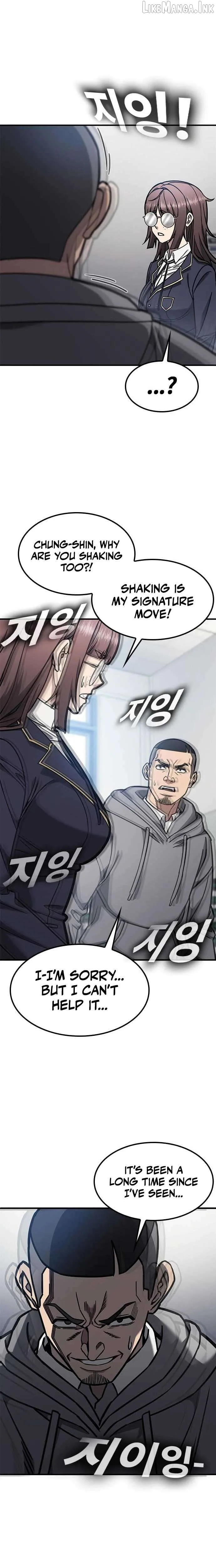 Fight Tier 1 Saving a Tutor Chapter 3 page 37