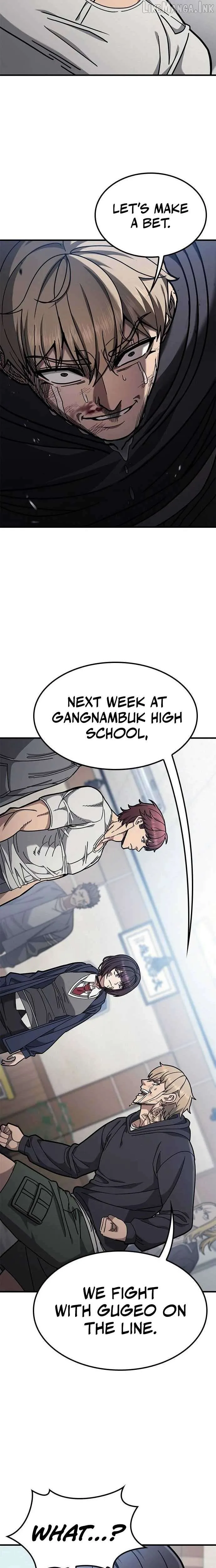 Fight Tier 1 Saving a Tutor Chapter 4 page 11
