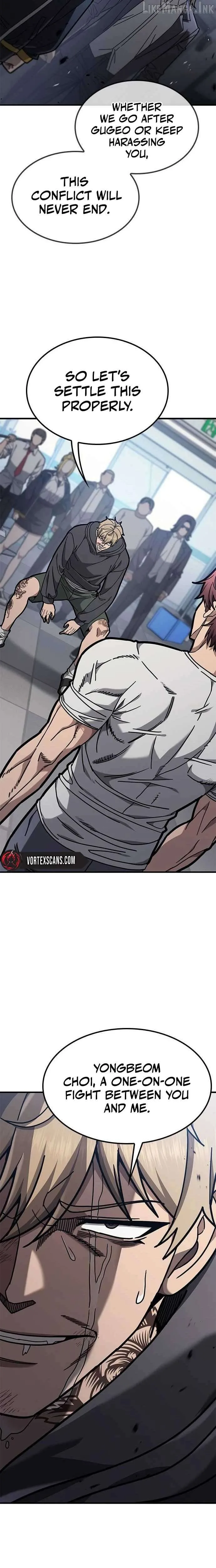 Fight Tier 1 Saving a Tutor Chapter 4 page 14