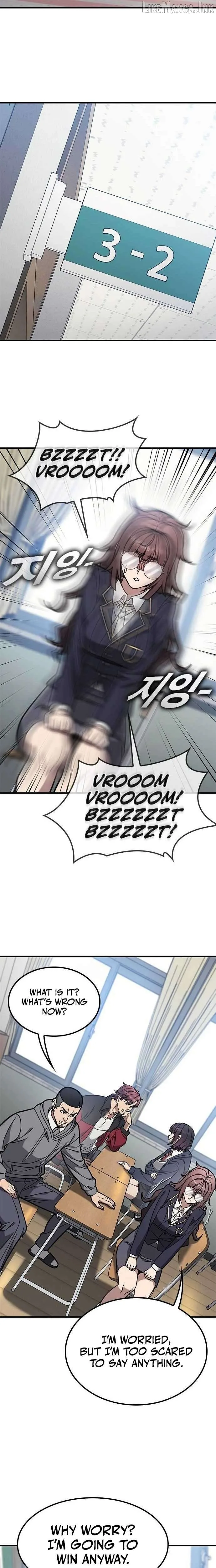 Fight Tier 1 Saving a Tutor Chapter 4 page 17