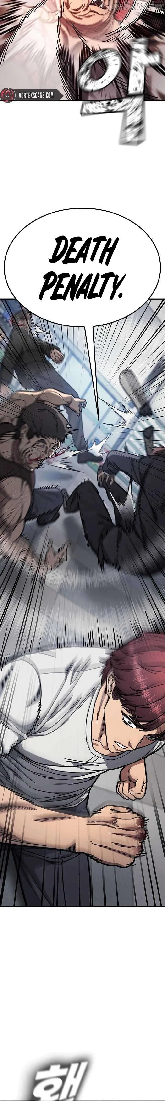 Fight Tier 1 Saving a Tutor Chapter 3 page 41