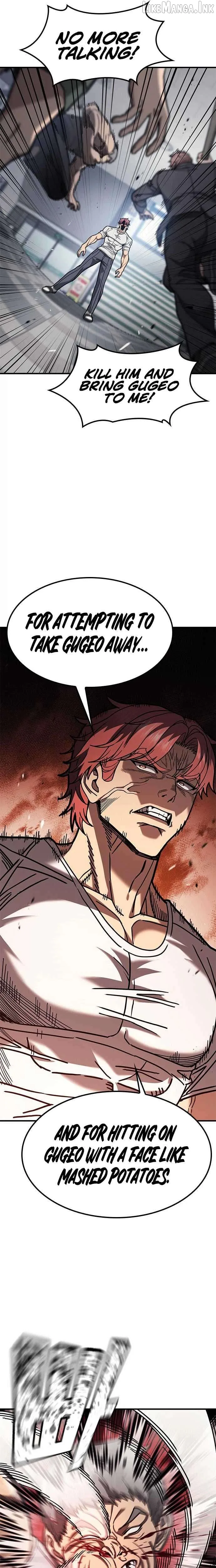 Fight Tier 1 Saving a Tutor Chapter 3 page 40