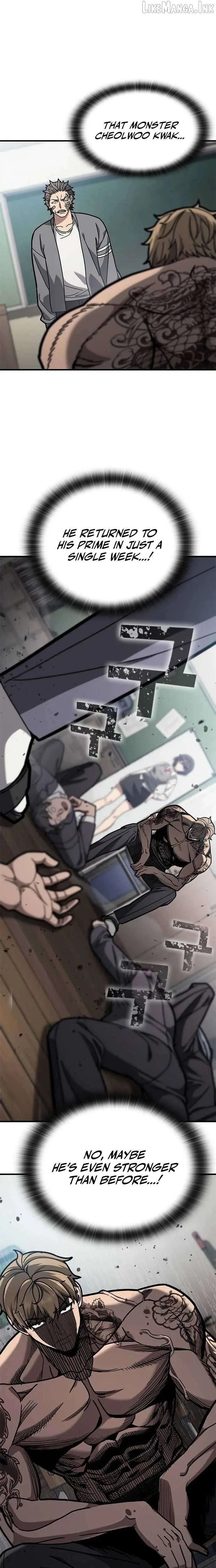 Fight Tier 1 Saving a Tutor Chapter 4 page 23