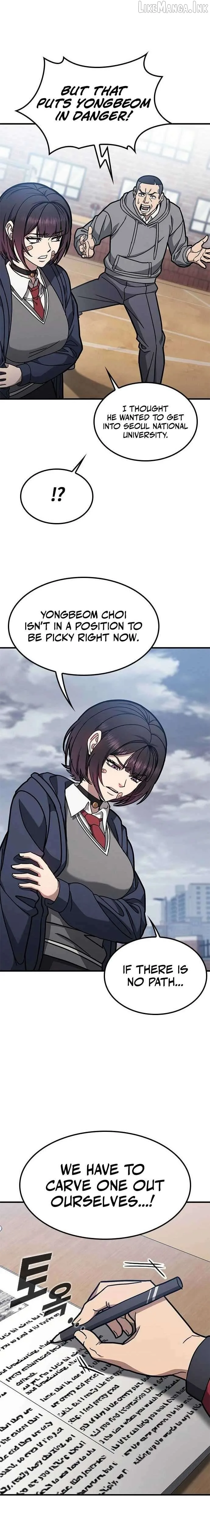 Fight Tier 1 Saving a Tutor Chapter 4 page 32