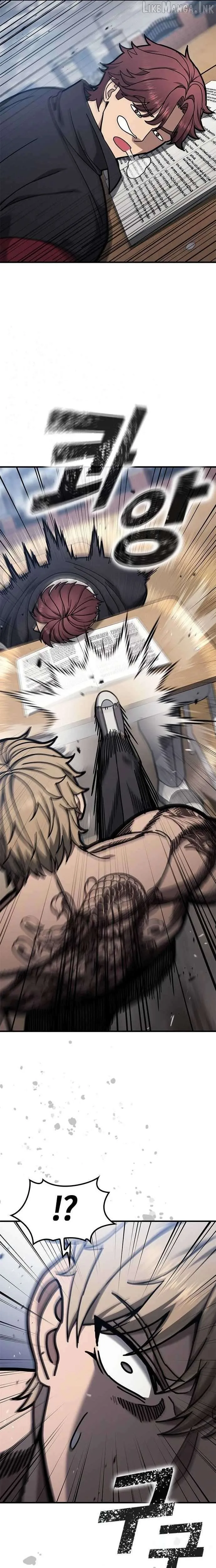 Fight Tier 1 Saving a Tutor Chapter 4 page 37
